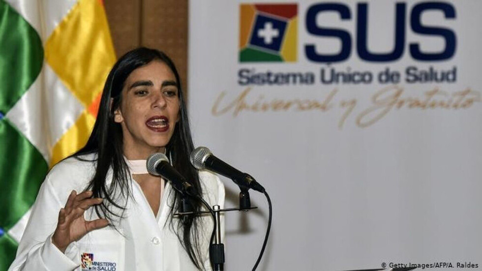 Bolivia y Perú se reúnen para tratar la lucha antidroga
