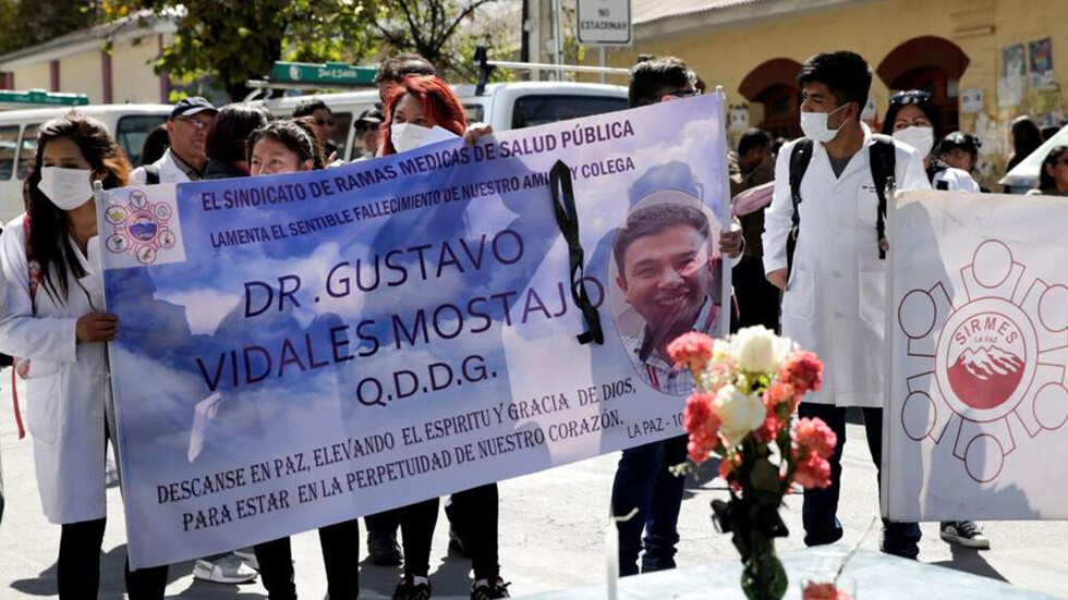 Médicos salieron a las calles a protestar por falta de equipos