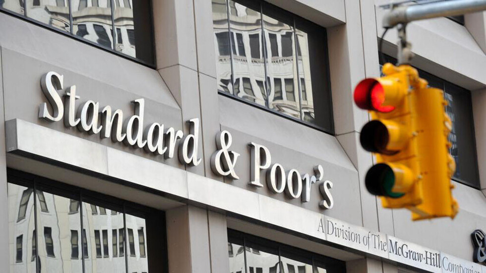 Argentina en default Selectivo, según Standard &amp; Poor's