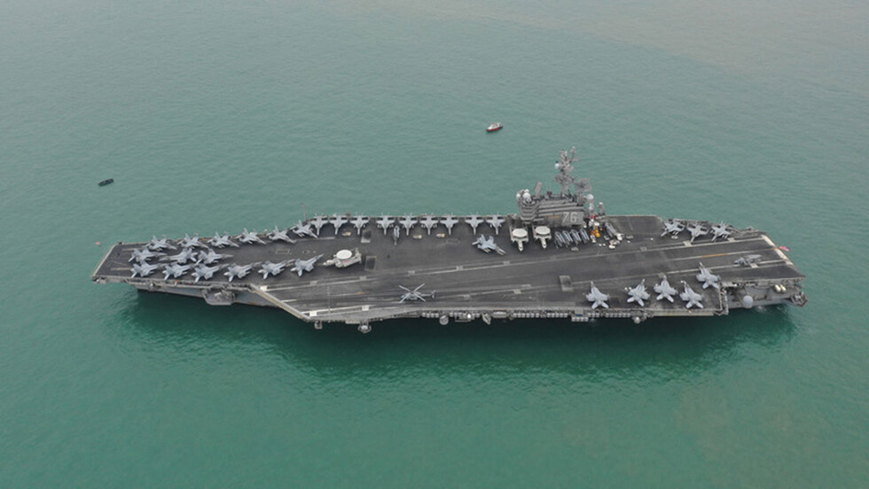 USS RS está rodeado de buques chinos