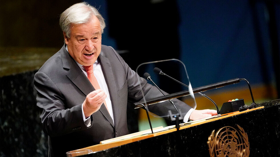 Guterres: la ONU enfrenta escasez récord de efectivo