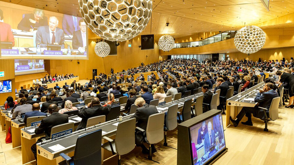 Bolivia entra al Comité de la Unión de París
