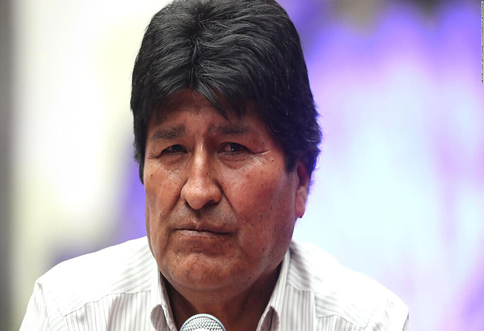 ALP publica convocatoria para selección de vocales