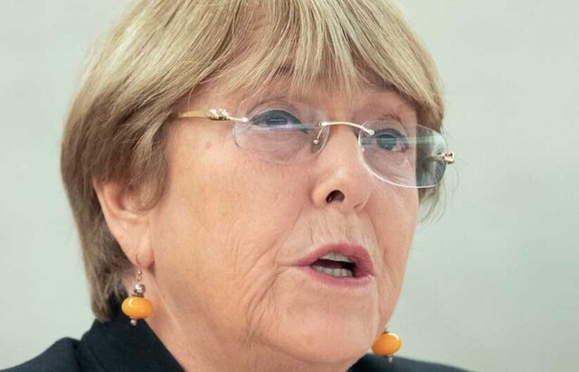 Gobierno califica de “ataque a Bolivia” al informe de la Alta Comisionada de ONU