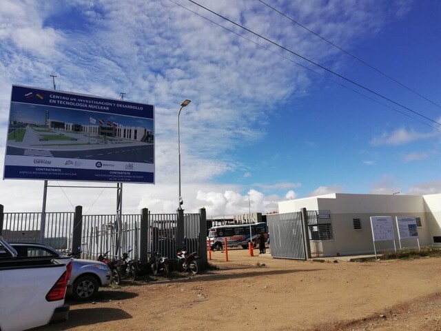 Gobierno espera que en 45 días funcione el Centro de Medicina Nuclear de El Alto