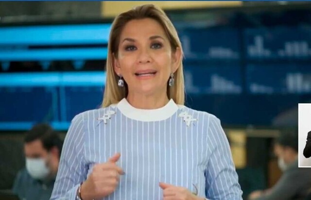 ¿Quienes podrán cobrar los Bs 400 de la "Canasta Familiar" este viernes?