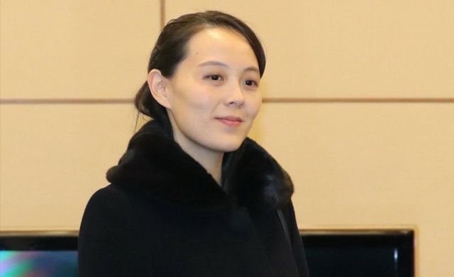 Kim Yo-jong toma el poder de Corea del Norte debido al coma de su hermano, Kim Jong-un