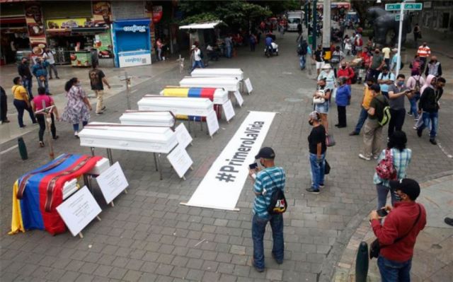 Nueva masacre cobra vida de 5 personas