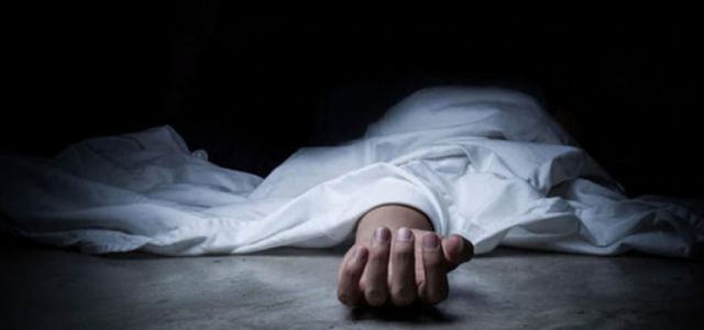Identifican a persona asesinada a puñaladas 