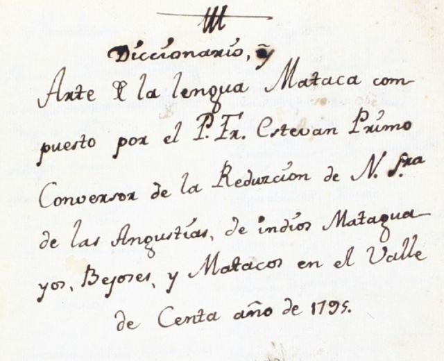 Un documento del archivo franciscano  de Tarija en la memoria del mundo