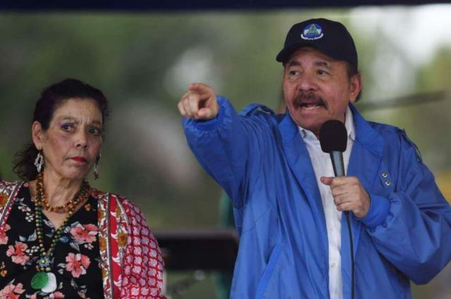Daniel Ortega pide oficina para asuntos ultraterrestre