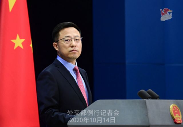 China afirma que países buscan perturbar a Pekín
