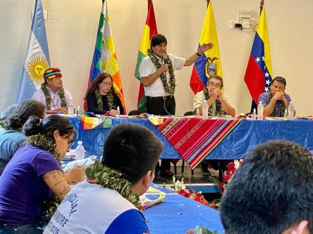 Comité técnico define estructura de Runasur y estrategia internacional de coordinación
