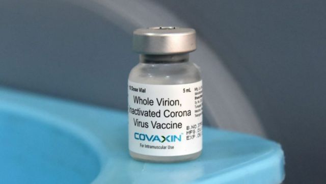 Suspenden en Brasil importación de la vacuna Covaxin