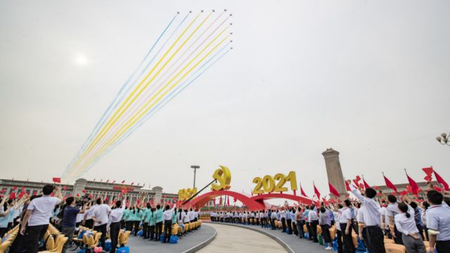 China usó técnicas de manipulación de clima para limpiar el cielo antes de conmemorar el centenario del Partido Comunista