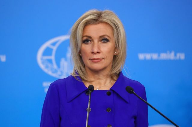 Rusia pide no especular con presunta agresión a Ucrania