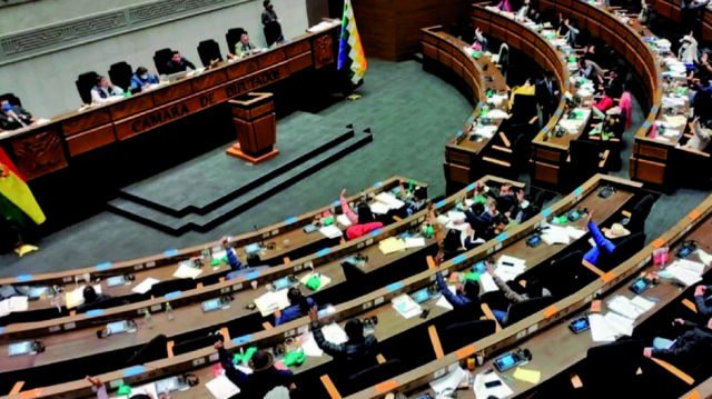 Votación no logra 2/3 para elegir al Defensor