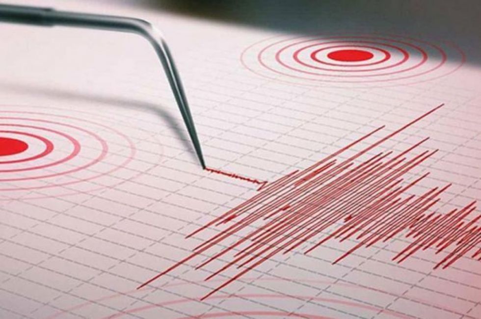 Sismo de magnitud cuatro sacude Quito