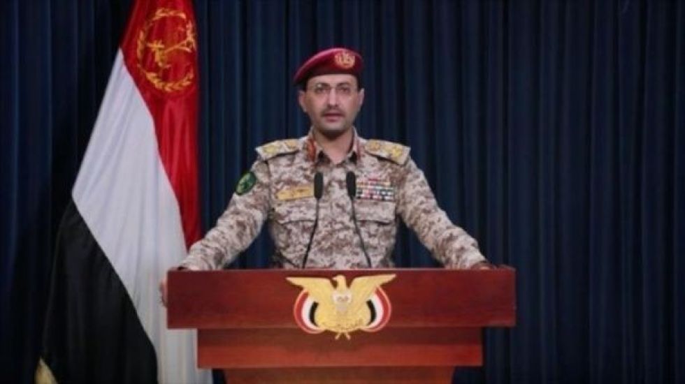 Rebeldes hutíes de Yemen atacan buque de EE.UU. en el mar Rojo