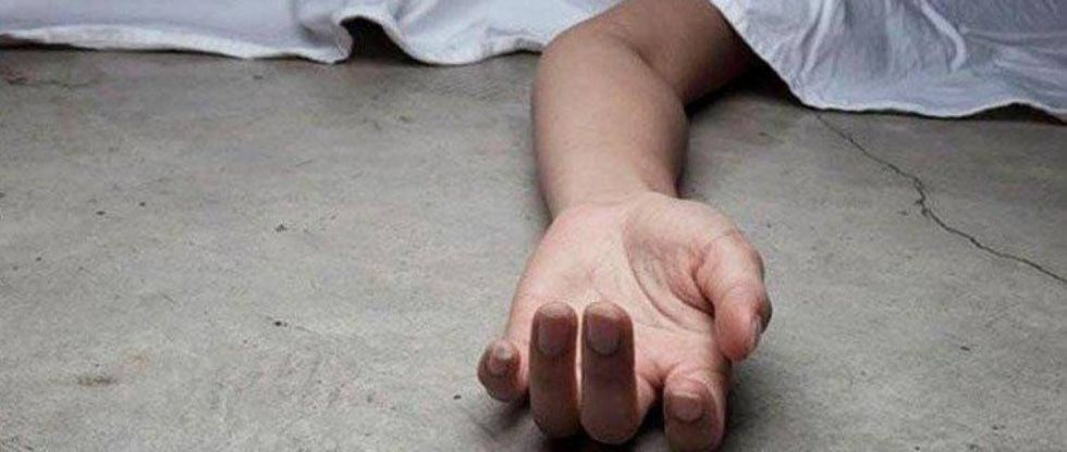 Felcv investiga la muerte de una mujer; sospechan que fue envenenada por su pareja