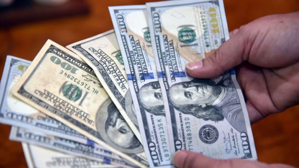 BCB inicia devolución de capital y pago de intereses del bono en dólares