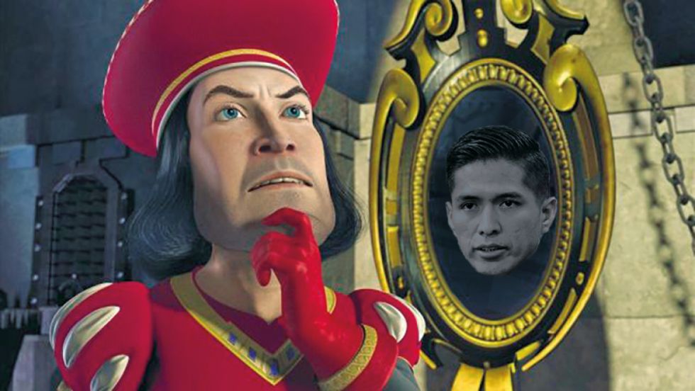 El espejo