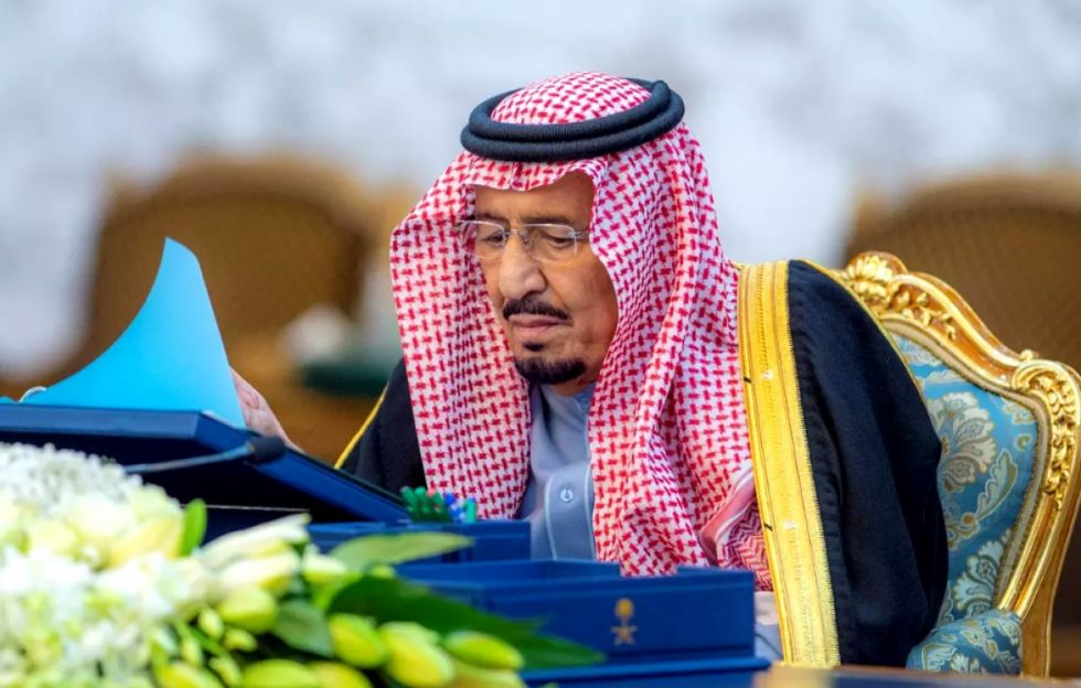 Arabia Saudí ejecuta a más de 260 personas en 2024, una cifra récord desde que hay registros