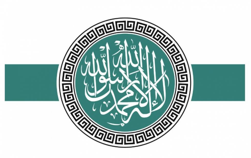 ¿Qué es Hayat Tahrir al Sham (HTS)?