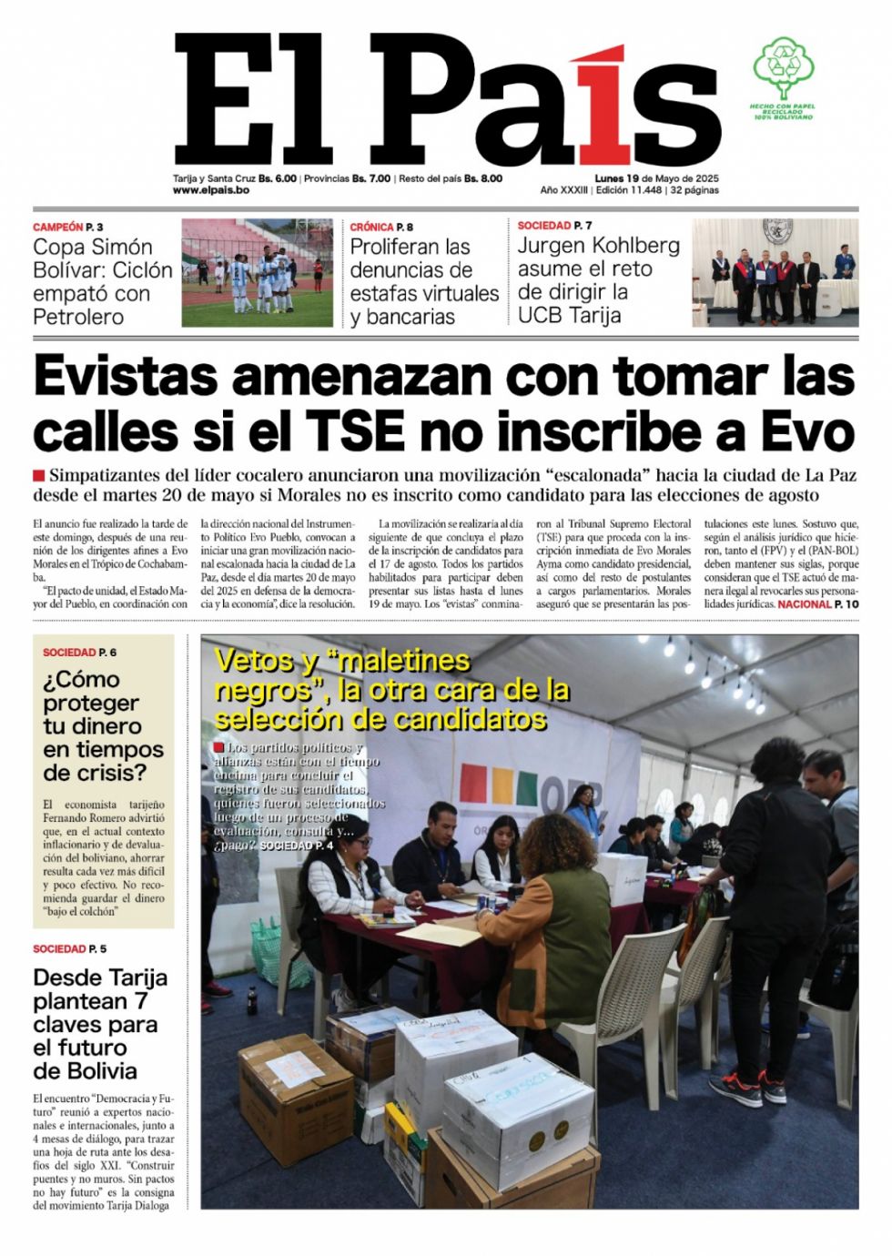 Las inscripciones, las extrañas parejas, los ahorros, las estafas... Lee las imprescindibles
