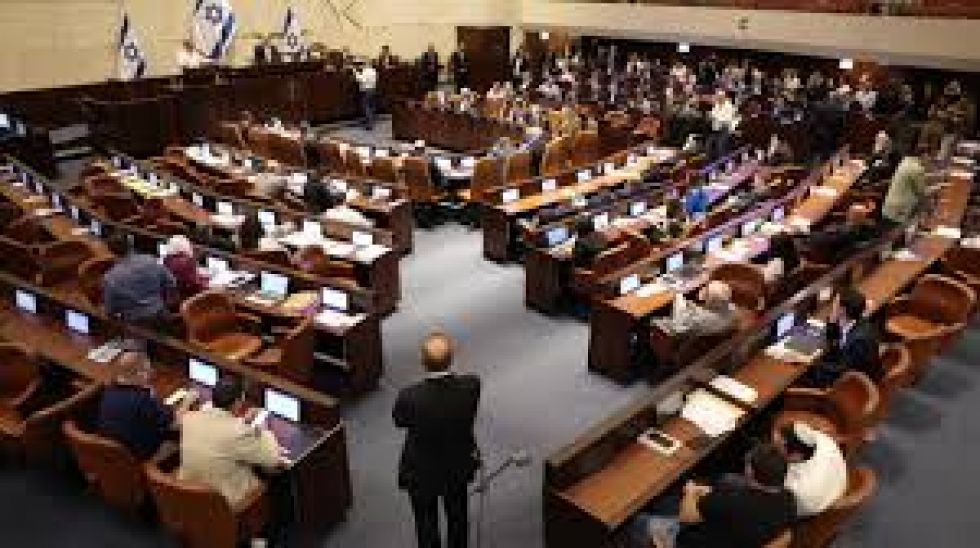 Parlamento israelí y la anexión de Cisjordania