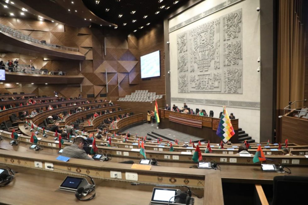 Crédito BID: Convocan a reinstalar sesión en la ALP