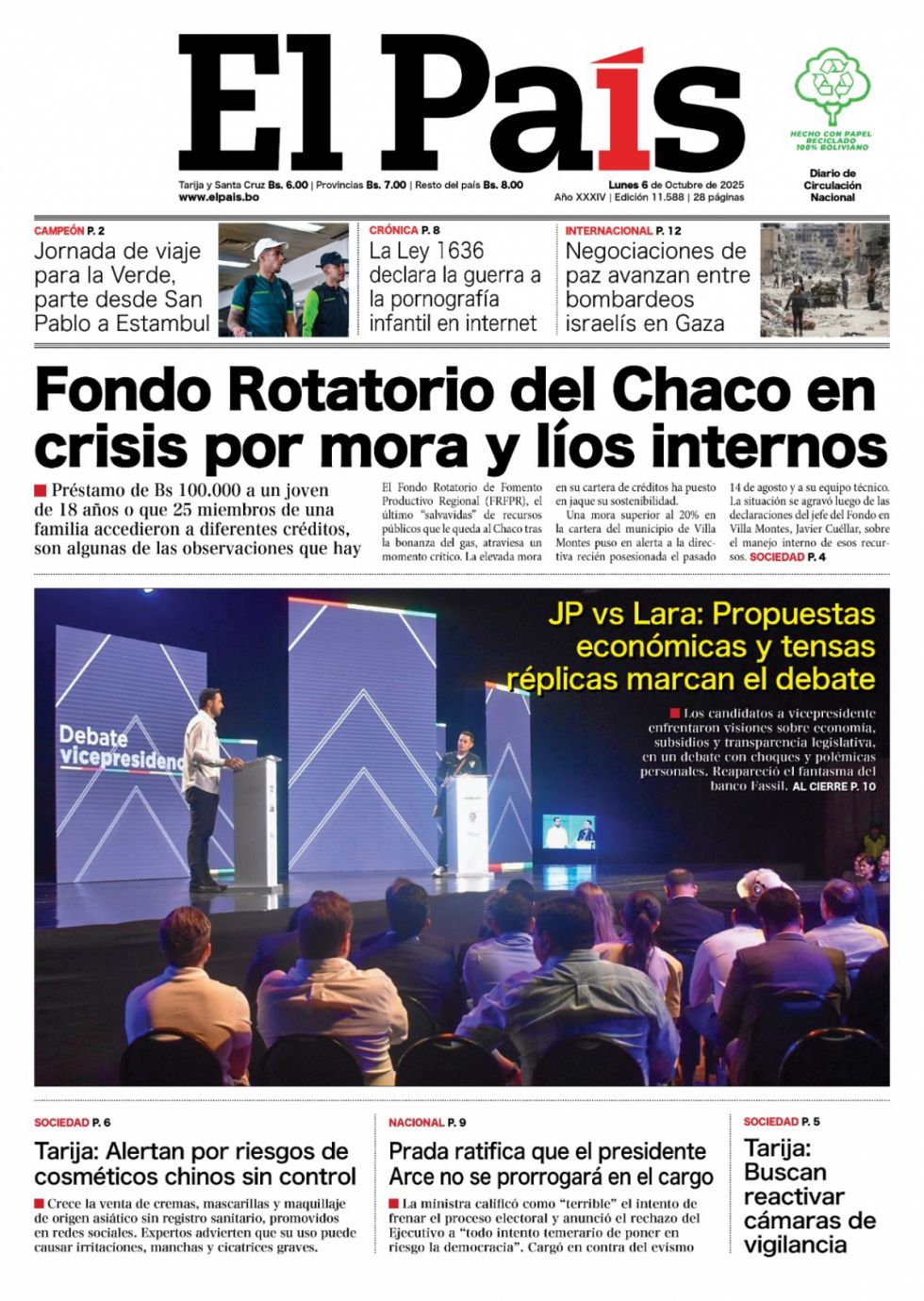 El Fondo Rotatorio, el debate del Fassil, Gaza y más: Lee las imprescindibles