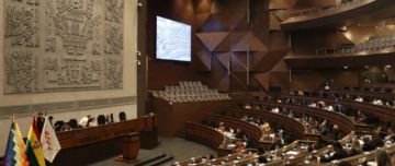 PGE 2026 entró en vigencia de manera automática