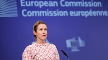 La primera reacción de la UE tras la agresión de EEUU contra Venezuela