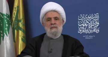Líder de Hezbolá: la paciencia del Líbano tiene límites
