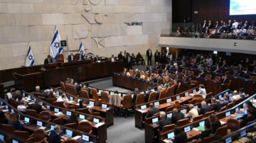 Israel aprueba ley de pena de muerte para palestinos