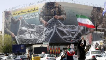 Irán permitirá paso seguro por Ormuz