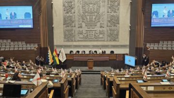 Asamblea inicia sesión para interpelar al ministro de Gobierno en medio de dificultades por bloqueos