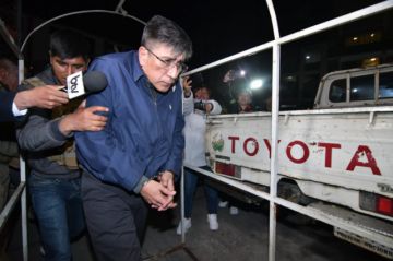 Caso BoA: Dan 5 meses de detención preventiva para el exgerente 