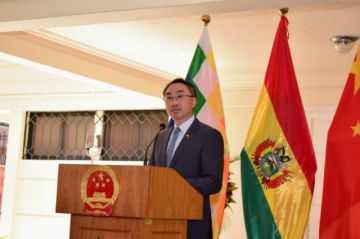 Tarija es sede del Foro Económico y Comercial "Bolivia: Hacia el Mundo con China"