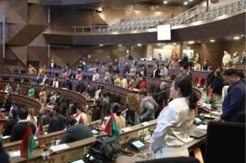 Del 6 al 20 de julio: ALP aprueba receso legislativo