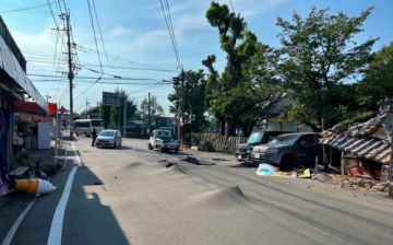 Terremoto de magnitud 7,1 sacude el sur de Japón y activa alerta de tsunami