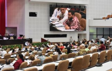 Parlamento de Cuba condena agresión genocida de EEUU