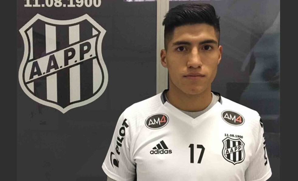 Alí se queda en el fútbol brasileño