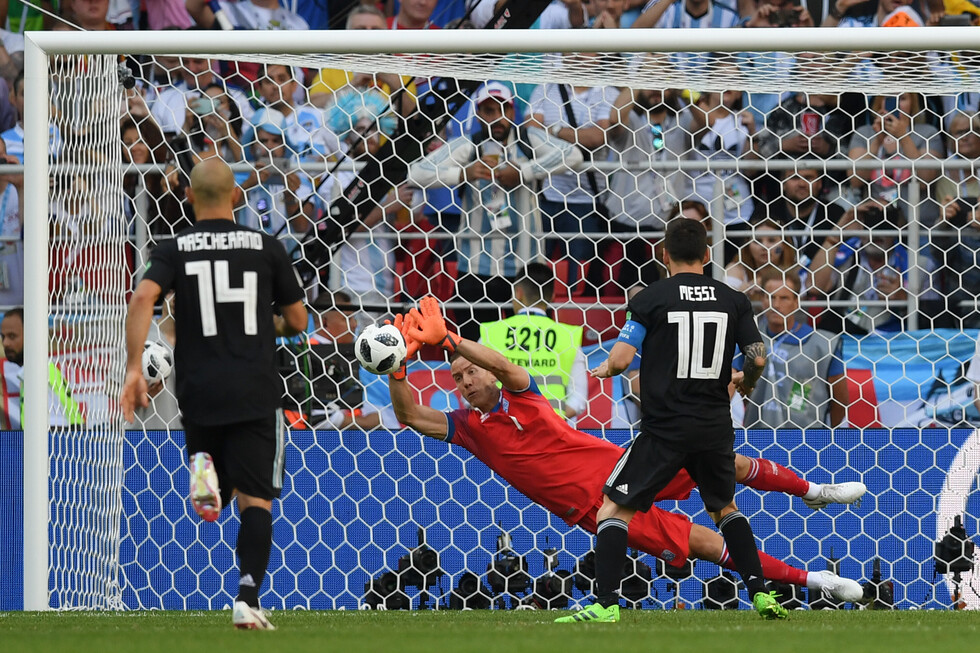 Argentina, de vuelta al fondo