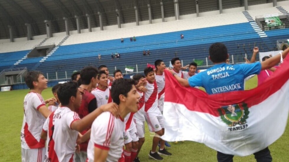 Tarija Sub-15 se consagró campeón contundentemente