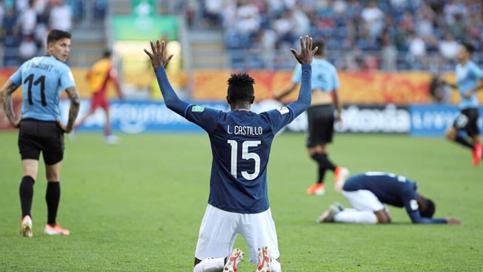 Ucrania, Ecuador y Senegal están con Italia y Colombia en cuartos