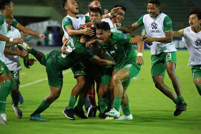 La Selección Boliviana Sub-23  buscará sorprender a Brasil