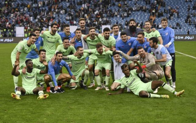 Atlético Madrid fue eliminado de la Supercopa de España
