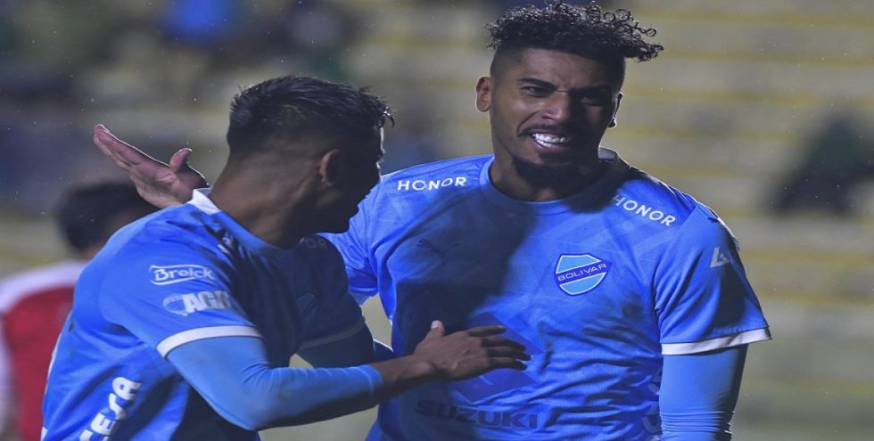 FBF adelanta las finales del torneo amistoso 